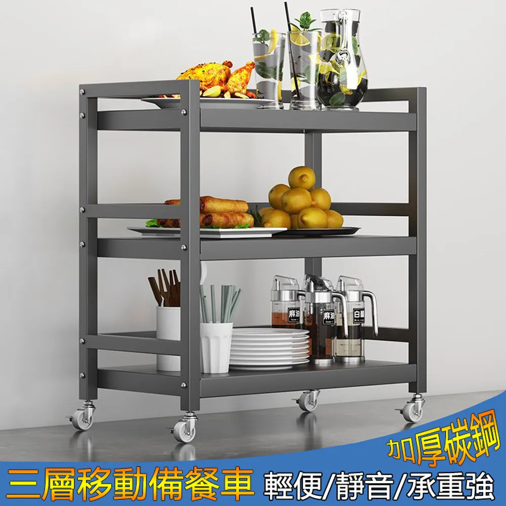 【居家家】三層整套多功能廚房碗碟架 瀝水架 置物架 碗盤筷子架 刀架 收納架 晾碗架 碗櫃 歷史價格詳細信息