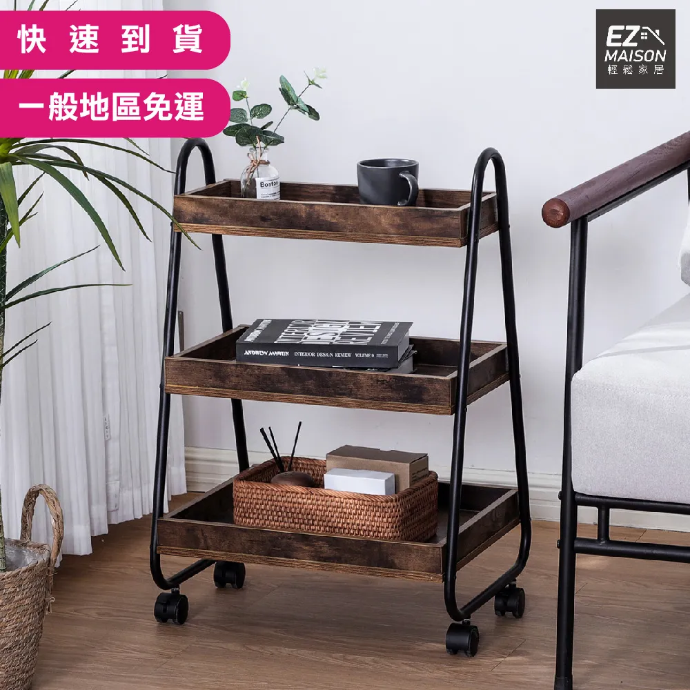 【輕鬆家居】弗倫斯堡電動沙發躺椅-SS0010(一般地區免運) 歷史價格詳細信息