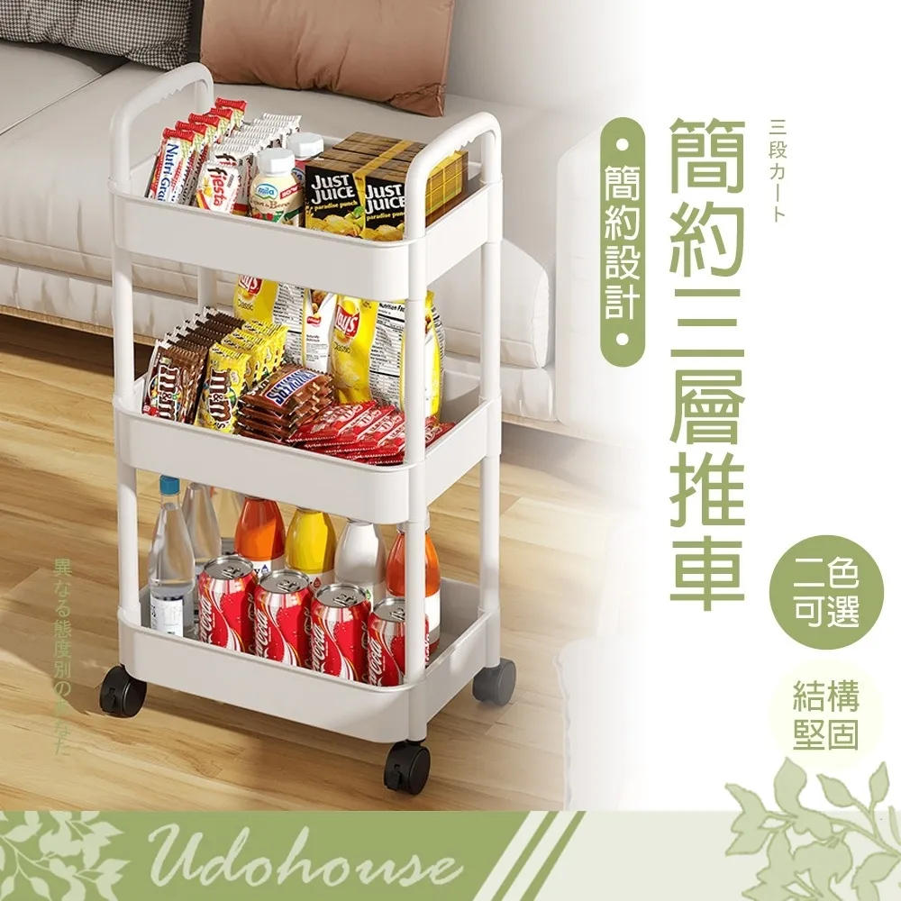 Kyhome 三層輕奢旋轉首飾收納盒 桌面多格首飾盒  分格飾品收納盤 歷史價格詳細信息