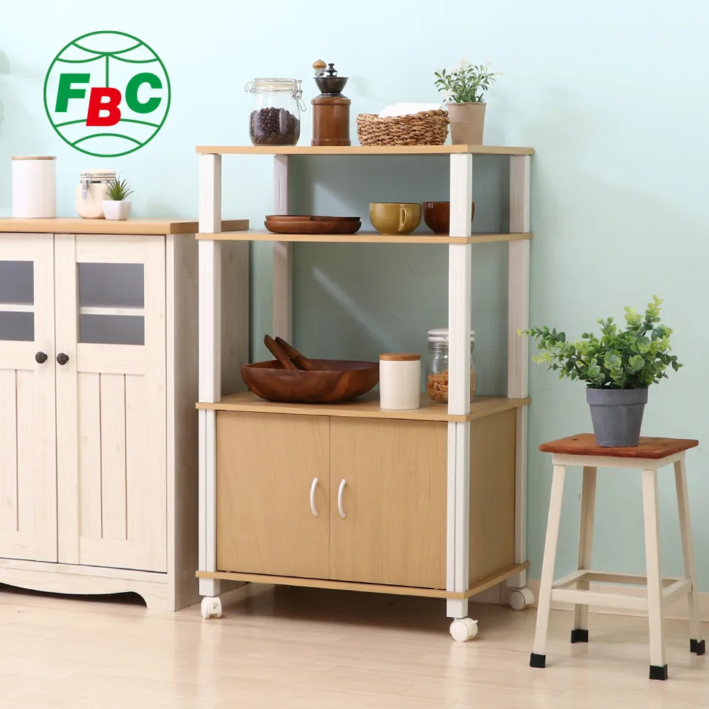 【日本FUJI BOEKI】極簡工業風移動式雙層置物掛衣架-DIY-多色可選 歷史價格詳細信息