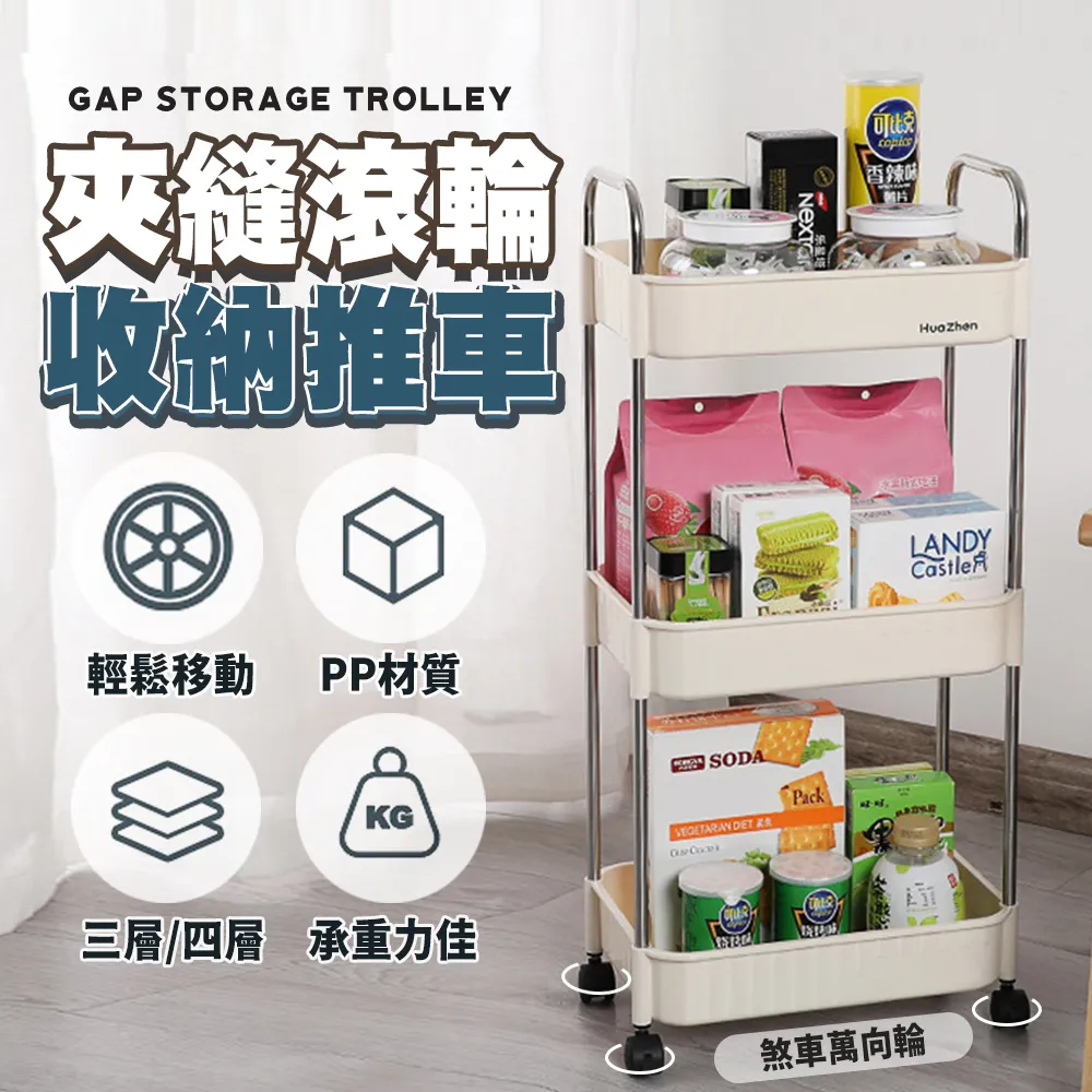 【樂邦】三開門795收納箱/2入(小-20L) 歷史價格詳細信息