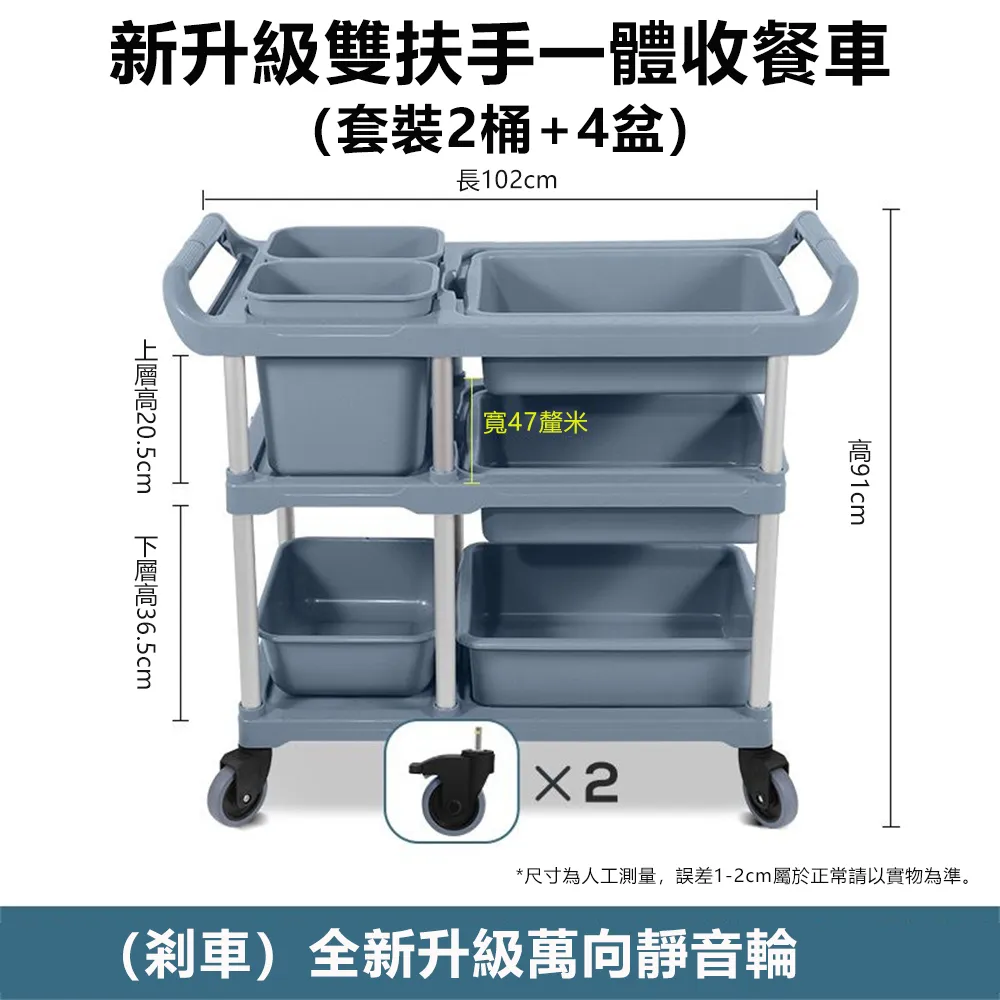 小餐車 酒店餐廳送餐車 雙層實木酒水車 飯店茶水車 點心車 蛋糕車 移動小推車 茶几手推車 歷史價格詳細信息