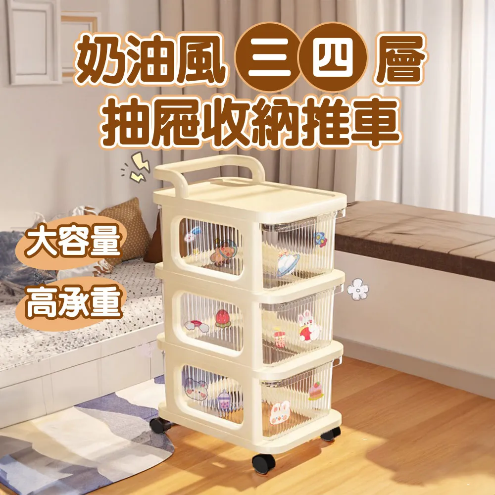 【MAMORU】車用手機支架-2入 (手機架、導航手機架、手機支架、遮陽板手機架、車架配件、車用、支架 ) 歷史價格詳細信息