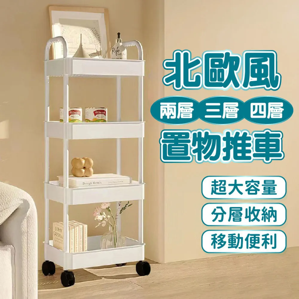 北歐風三層緹花抱枕(灰色)[大買家] 歷史價格詳細信息