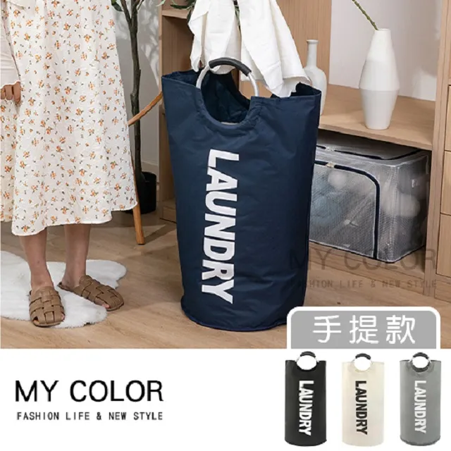 MY COLOR 手提籠遊樂園倉鼠籠 (雙層) 倉鼠籠 寵物籠 黃金鼠籠【N269】 歷史價格詳細信息