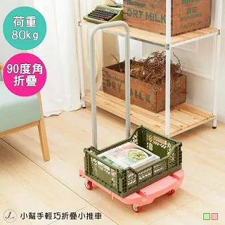 巧幫手海綿拖把家用懶人吸水拖把大號免手洗免安裝不銹~特價家用雜貨 歷史價格詳細信息