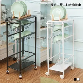 Kyhome 二合一電蚊拍 環繞式滅蚊燈 LED物理誘蚊 家用/戶外捕蚊拍  滅蚊器 歷史價格詳細信息