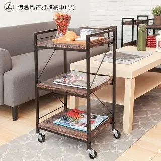 Kyhome 仿生誘蚊電擊式滅蚊燈 家用充電式捕蚊燈 可掛可立滅蚊器 驅蚊器 歷史價格詳細信息