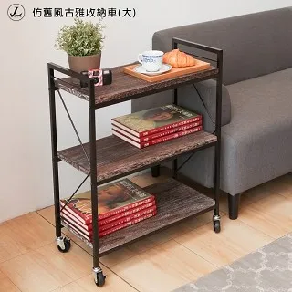 Kyhome 仿生誘蚊電擊式滅蚊燈 家用充電式捕蚊燈 可掛可立滅蚊器 驅蚊器 歷史價格詳細信息