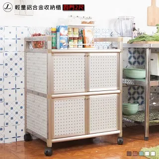 Kyhome 四合一手機快充數據線 快速充電線 傳輸線 USB-Type-C to Lighting 2米 歷史價格詳細信息