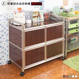 Kyhome 四合一手機快充數據線 快速充電線 傳輸線 USB-Type-C to Lighting 2米 歷史價格詳細信息