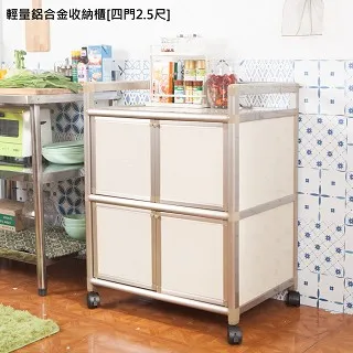 Kyhome 四合一手機快充數據線 快速充電線 傳輸線 USB-Type-C to Lighting 2米 歷史價格詳細信息