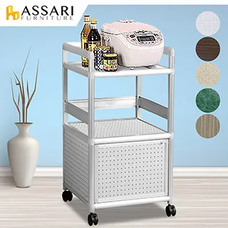 鋁合金置物架一字層板壁掛牆上書架金屬隔簡約創意藝術層架沒發光 歷史價格詳細信息