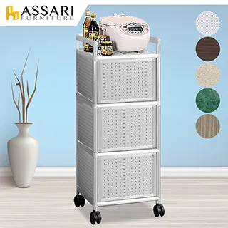 115合一1跨境鐘表手機拆機維修螺絲刀五金工具套裝鉻釩鋼廠家批發 歷史價格詳細信息