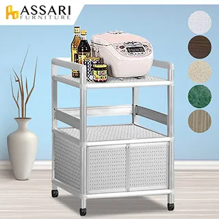 ASSARI-輕量鋁合金2.4尺多功能茶車/置物架-附輪(寬73*深42*高68cm) 歷史價格詳細信息