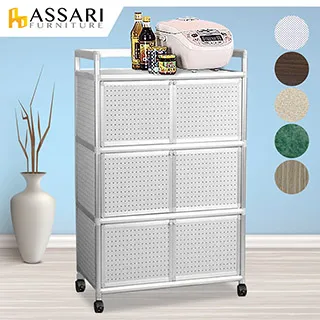 ASSARI-輕量鋁合金2.4尺多功能茶車/置物架-附輪(寬73*深42*高68cm) 歷史價格詳細信息