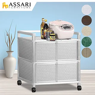 ASSARI-輕量鋁合金2.4尺多功能茶車/置物架-附輪(寬73*深42*高68cm) 歷史價格詳細信息