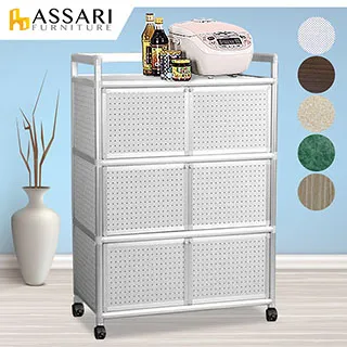 ASSARI-輕量鋁合金2.4尺多功能茶車/置物架-附輪(寬73*深42*高68cm) 歷史價格詳細信息