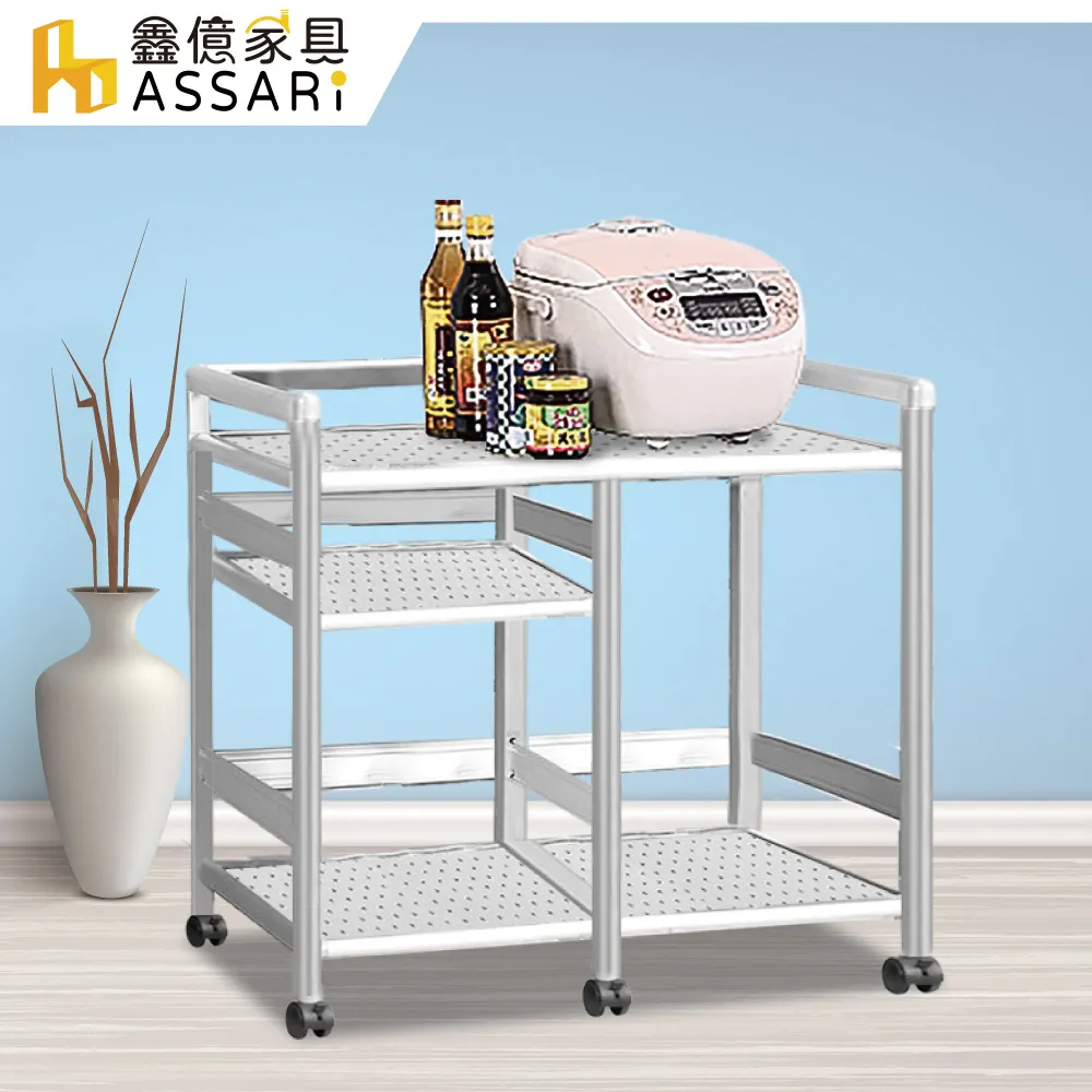 4尺鋁製直馬梯-四階 歷史價格詳細信息