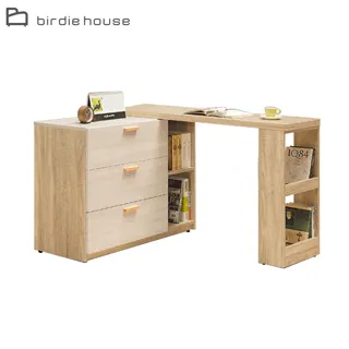 納希4尺書桌、納希3尺書櫃、納希3尺下抽書櫃 歷史價格詳細信息