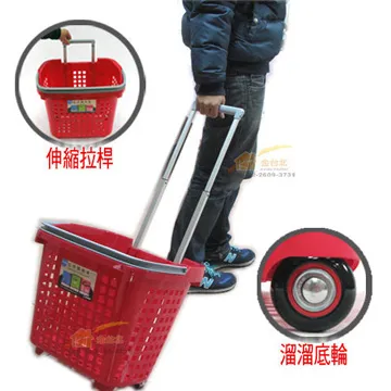 伸縮拉桿保冷三輪爬梯購物車(素色) 歷史價格詳細信息