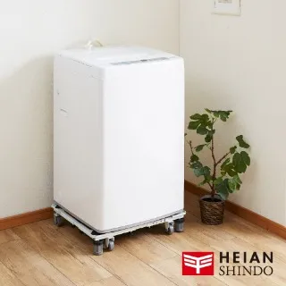 日本 【平安伸銅】 雙鎖式超耐力伸縮桿 HGP-110 歷史價格詳細信息