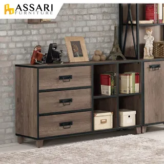 ASSARI-柏德4尺伸縮電視櫃(寬120x深40x高44cm) 歷史價格詳細信息