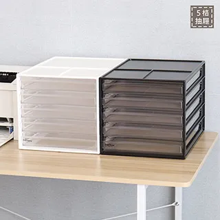 樹德A4資料櫃3格抽屜文件櫃DD-1221 歷史價格詳細信息