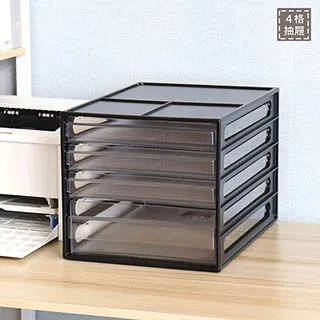 樹德A4資料櫃3格抽屜文件櫃DD-1221 歷史價格詳細信息