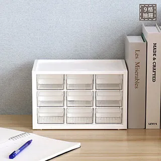 零件分類箱 白色款 樹德MIT台灣製 耳環/零錢/螺絲/小物分類【A9-510】 歷史價格詳細信息