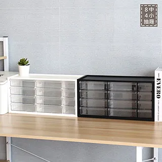 零件分類箱 白色款 樹德MIT台灣製 耳環/零錢/螺絲/小物分類【A9-510】 歷史價格詳細信息