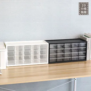 零件分類箱 白色款 樹德MIT台灣製 耳環/零錢/螺絲/小物分類【A9-510】 歷史價格詳細信息