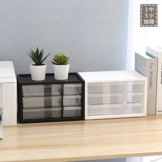 零件分類箱 白色款 樹德MIT台灣製 耳環/零錢/螺絲/小物分類【A9-510】 歷史價格詳細信息