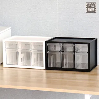 零件分類箱 白色款 樹德MIT台灣製 耳環/零錢/螺絲/小物分類【A9-510】 歷史價格詳細信息