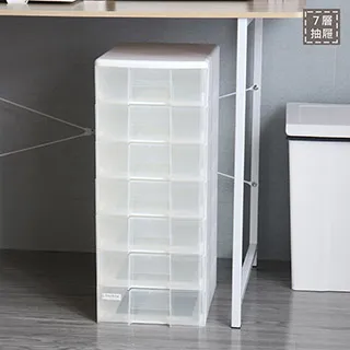 樹德玲瓏盒A4資料櫃3層抽屜文件櫃PC-1103 歷史價格詳細信息