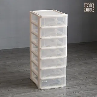 樹德玲瓏盒A4資料櫃3層抽屜文件櫃PC-1103 歷史價格詳細信息