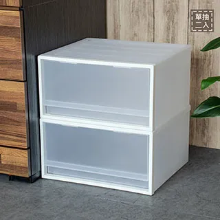 聯府透白單抽屜收納箱20L(4入)整理箱71 歷史價格詳細信息