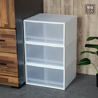 聯府透白單抽屜收納箱20L(4入)整理箱71 歷史價格詳細信息