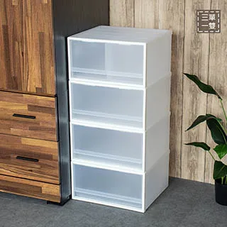 聯府透白單抽屜收納箱20L(4入)整理箱71 歷史價格詳細信息