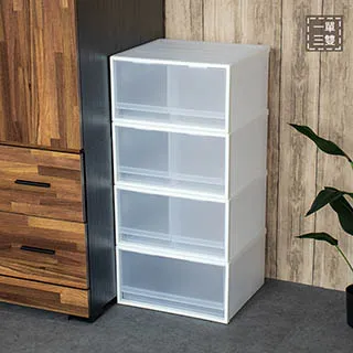 聯府透白單抽屜收納箱20L(4入)整理箱71 歷史價格詳細信息