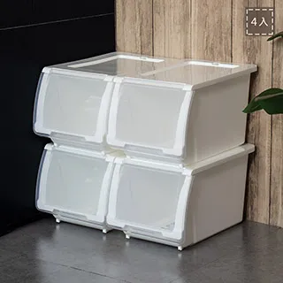 聯府直取式整理箱29L-2入前開收納箱N300 歷史價格詳細信息