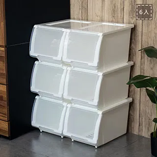 聯府直取式整理箱29L-2入前開收納箱N300 歷史價格詳細信息