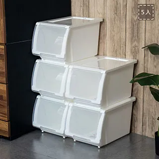 聯府直取式整理箱29L-2入前開收納箱N300 歷史價格詳細信息