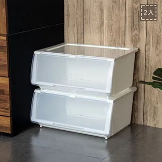 聯府直取式整理箱35L(1入)收納箱V35 歷史價格詳細信息