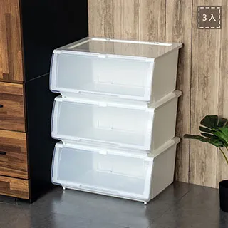 聯府直取式整理箱35L(1入)收納箱V35 歷史價格詳細信息