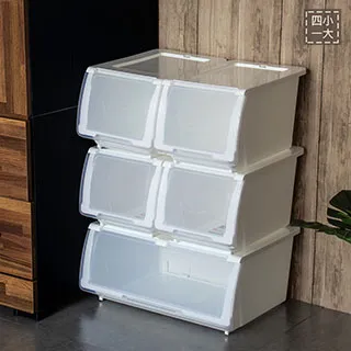 聯府直取式整理箱15L(1入)收納箱V15 歷史價格詳細信息