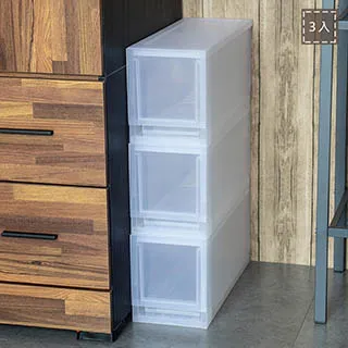 聯府抽屜整理箱17L(2入)收納箱S511 歷史價格詳細信息