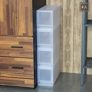 聯府抽屜整理箱17L(2入)收納箱S511 歷史價格詳細信息