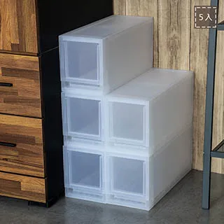 聯府抽屜整理箱17L(2入)收納箱S511 歷史價格詳細信息