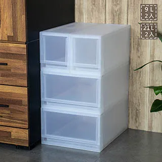 聯府抽屜整理箱17L(2入)收納箱S511 歷史價格詳細信息